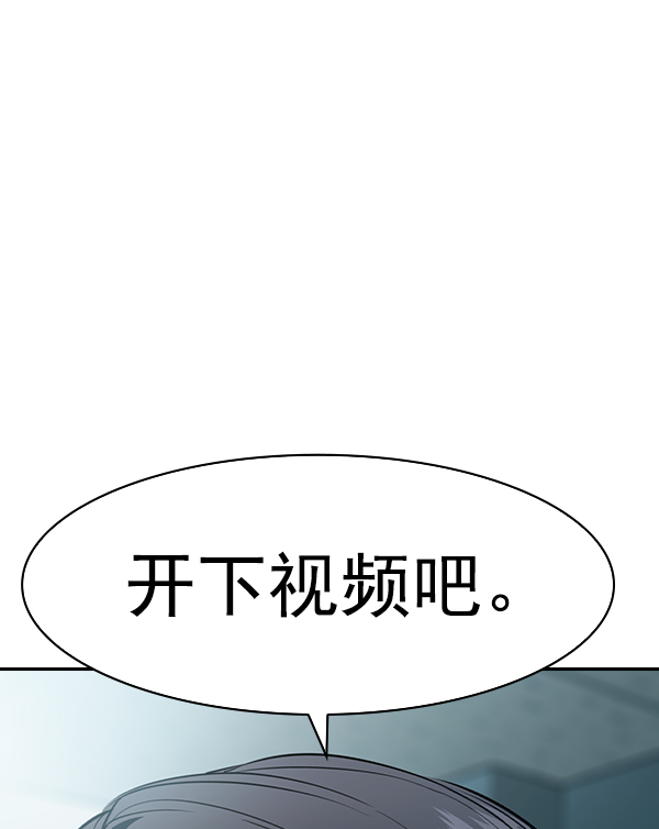 第 211 页