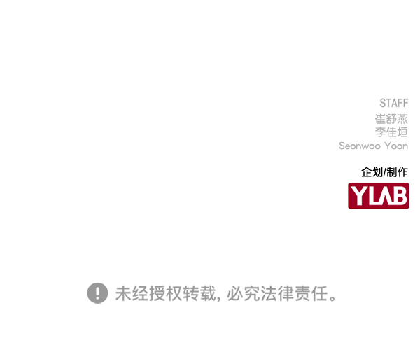 第 214 页