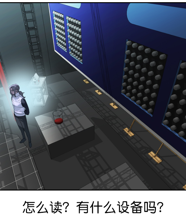 第 48 页