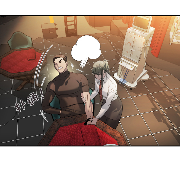 第 62 页