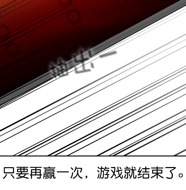 第 88 页