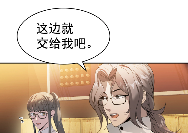 第 97 页