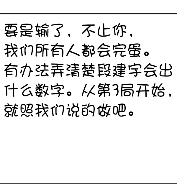 第 103 页