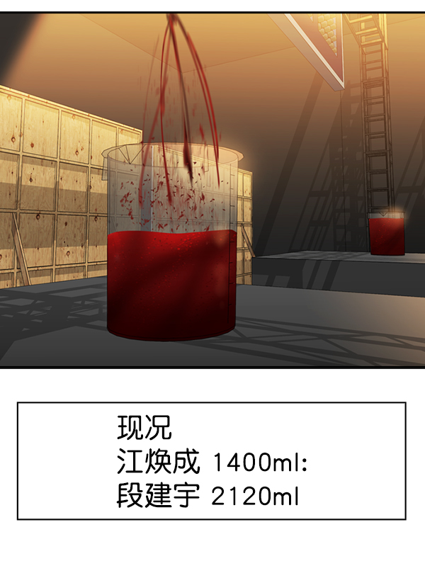 第 109 页
