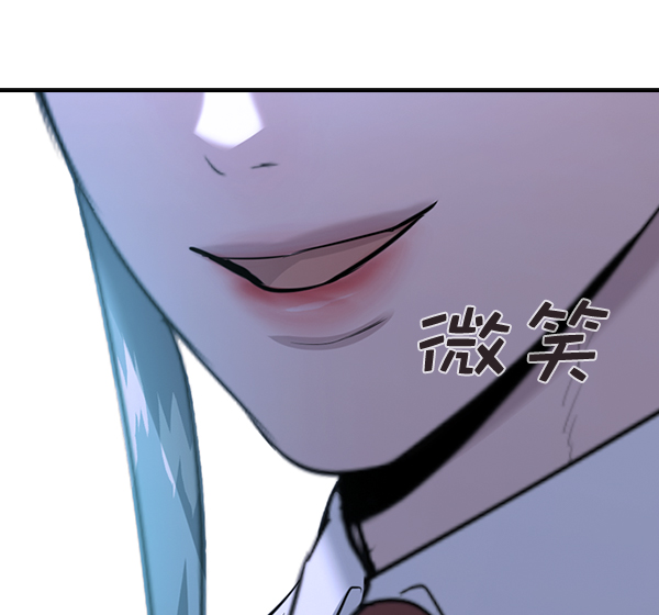第 116 页