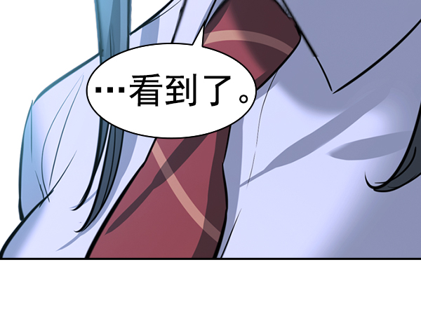 第 117 页