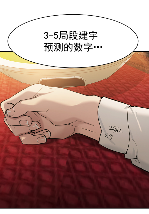 第 121 页