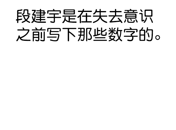 第 124 页
