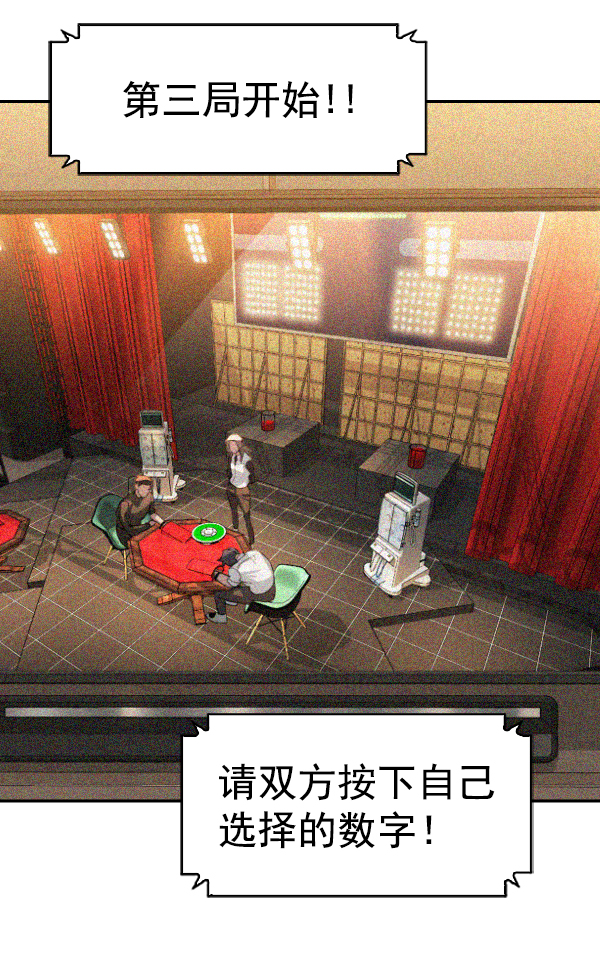 第 129 页