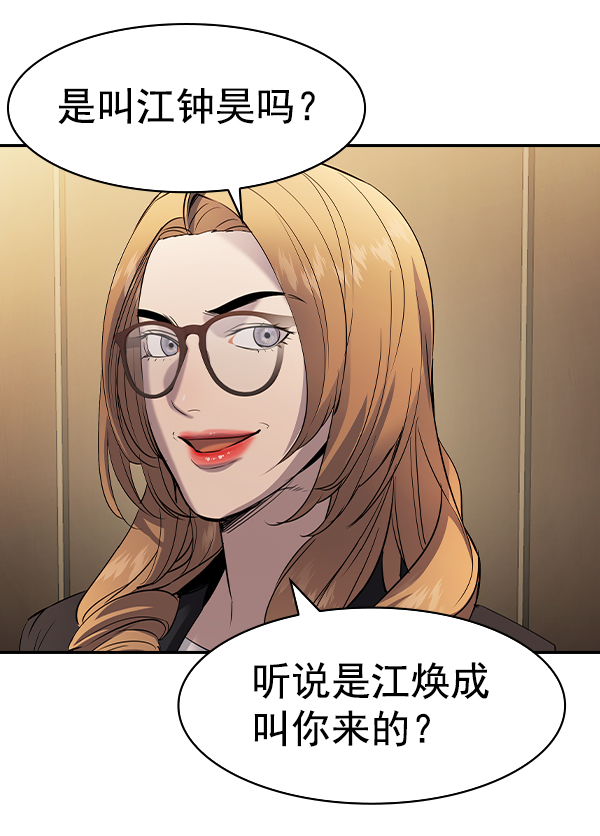 第 132 页