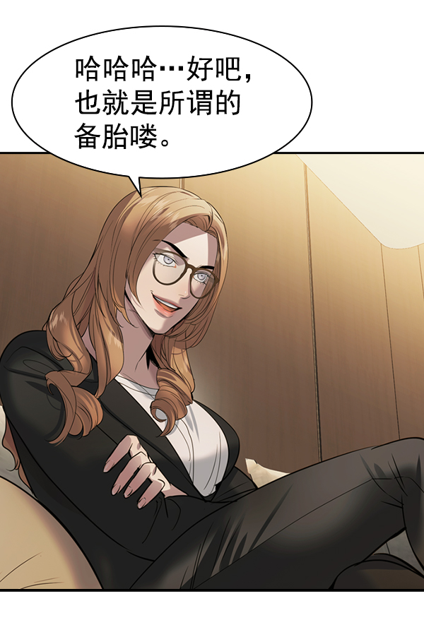 第 135 页