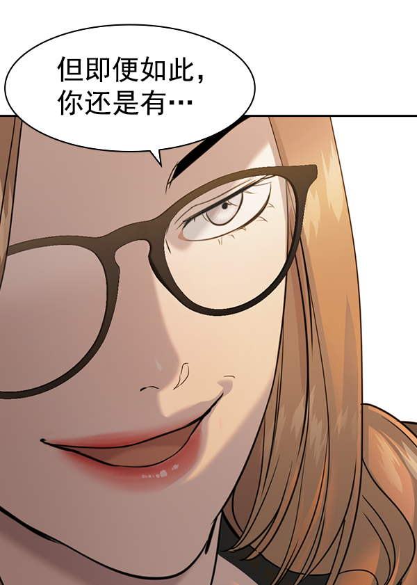 第 139 页