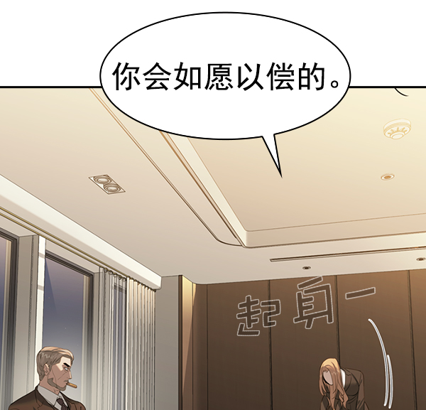 第 143 页