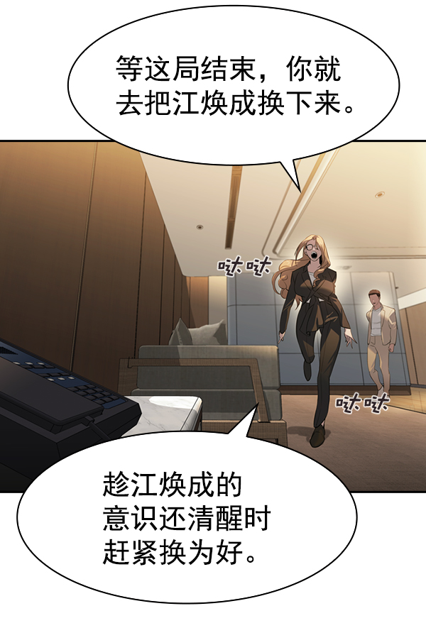 第 145 页