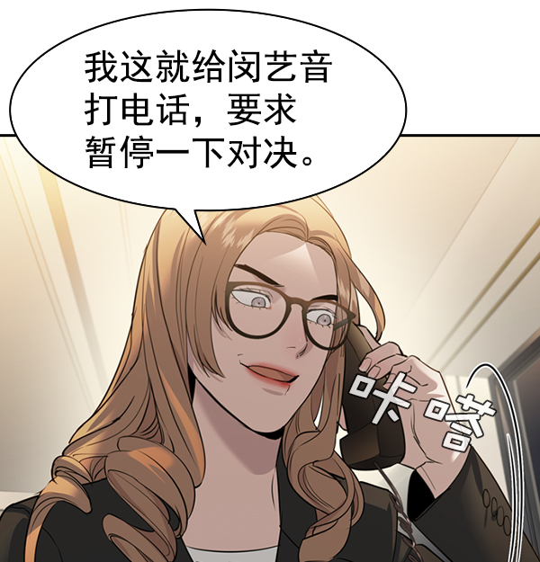 第 147 页