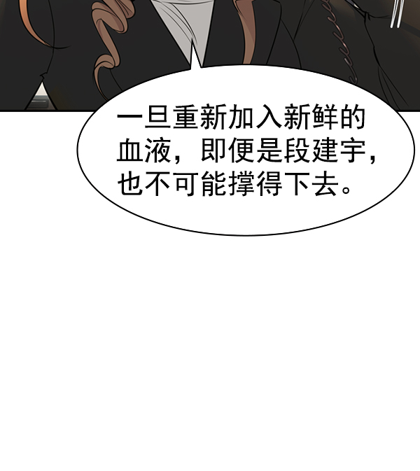 第 148 页