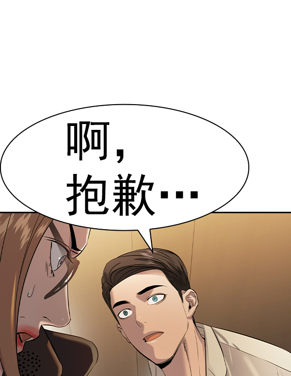 第 149 页