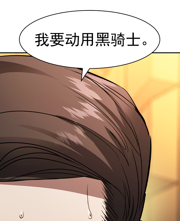 第 152 页
