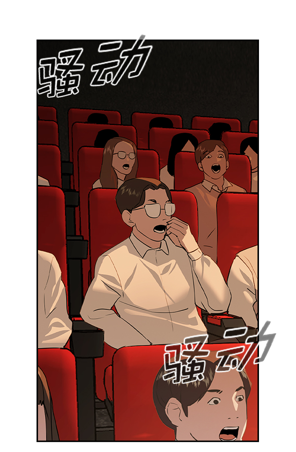 第 155 页