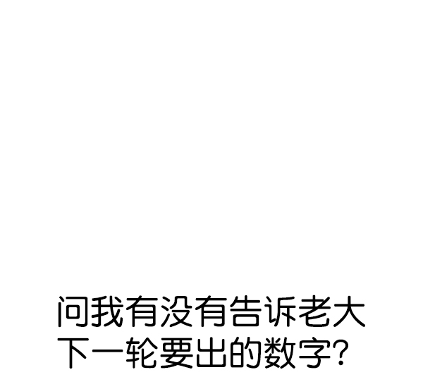 第 161 页