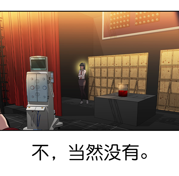 第 162 页