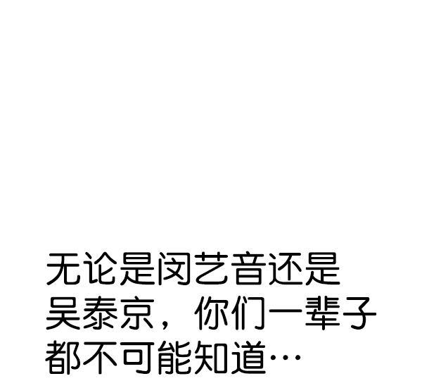 第 163 页