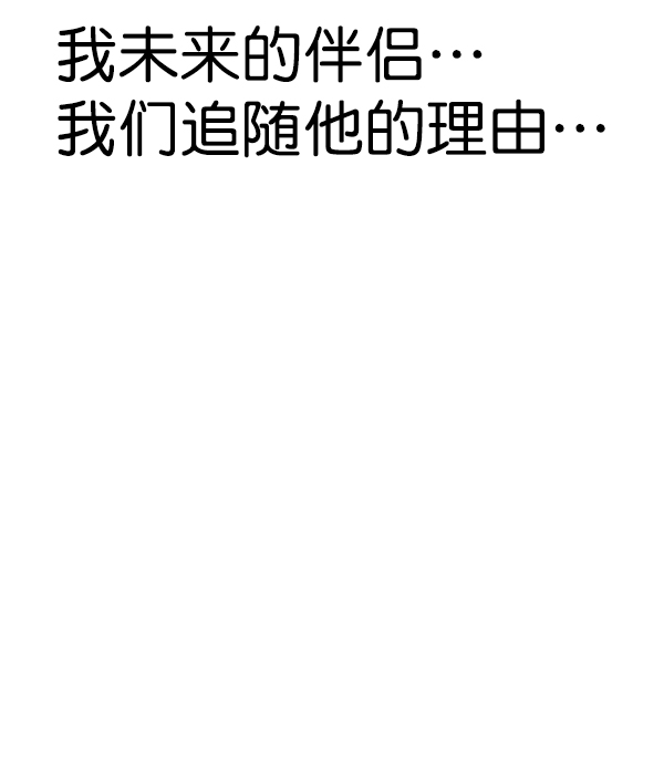 第 165 页