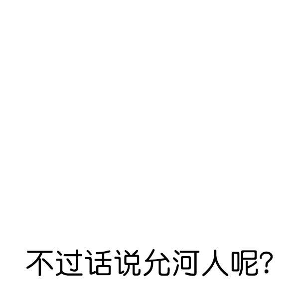 第 167 页