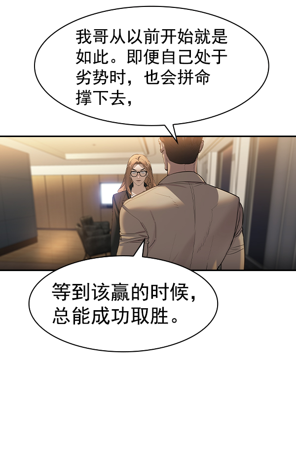 第 170 页