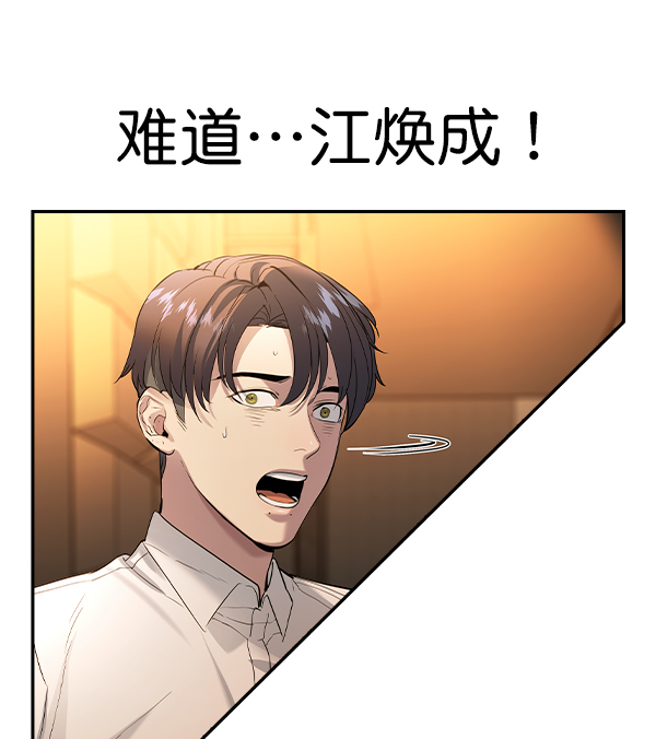 第 171 页