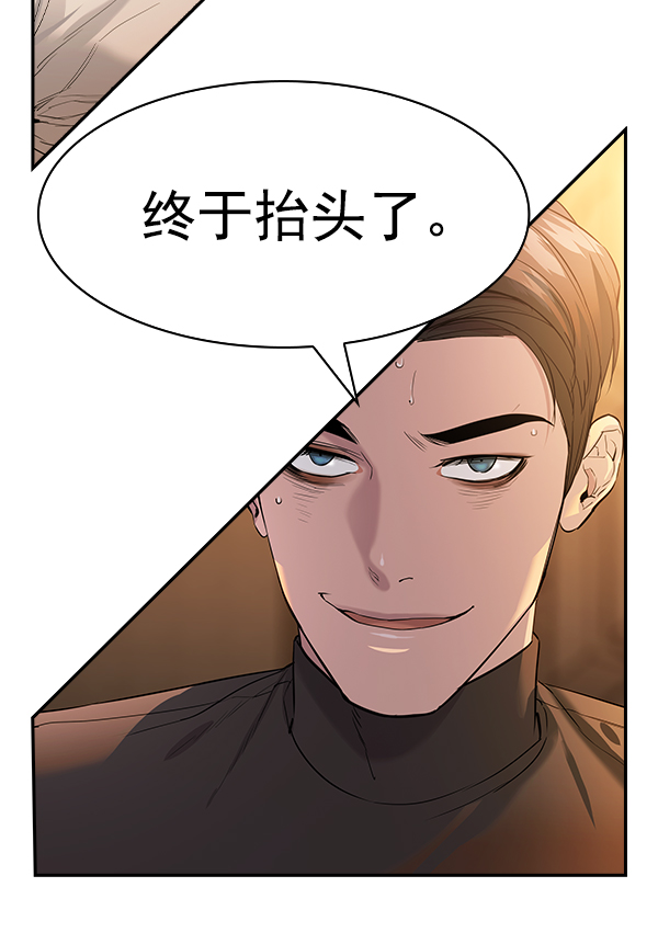 第 172 页