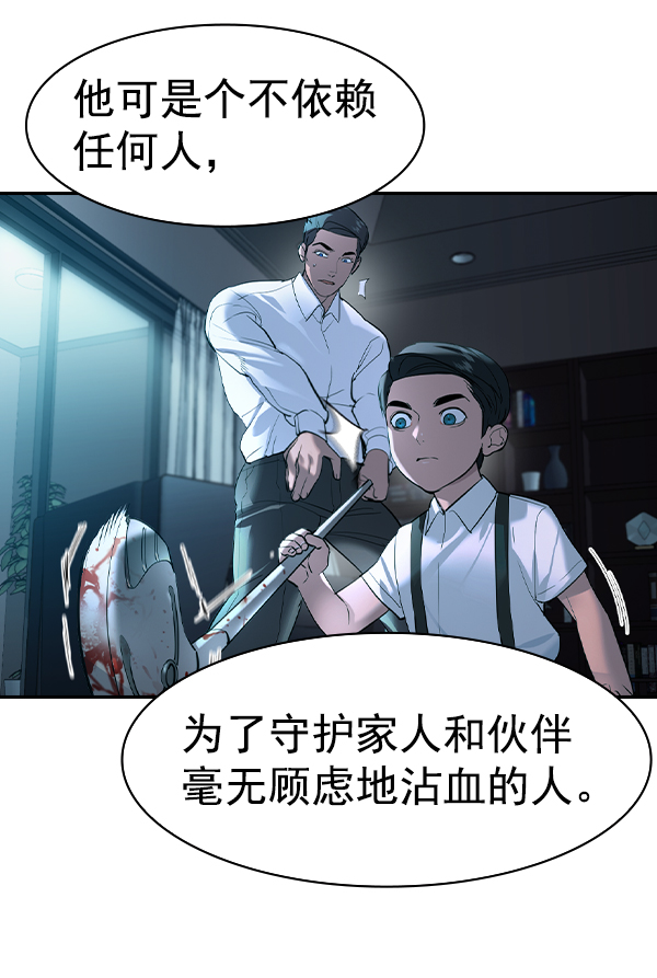 第 179 页