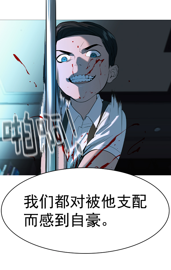 第 182 页