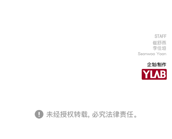第 183 页