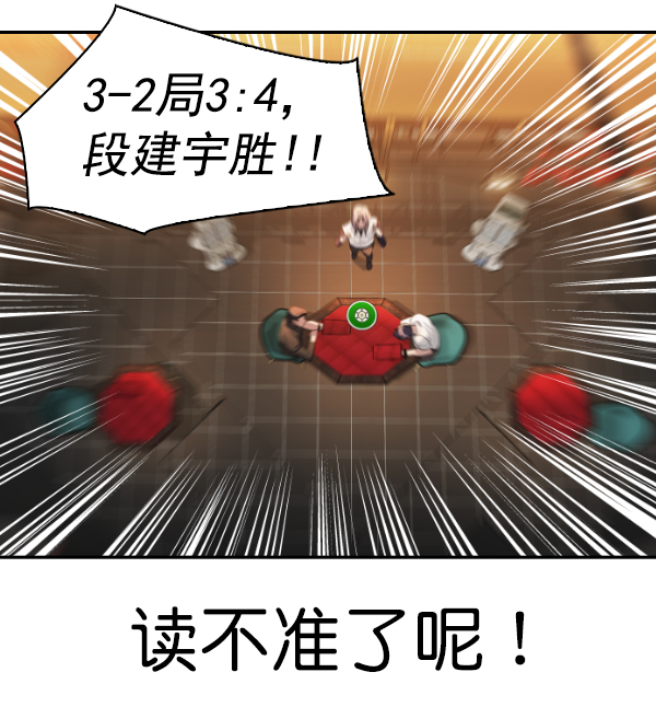 第 90 页