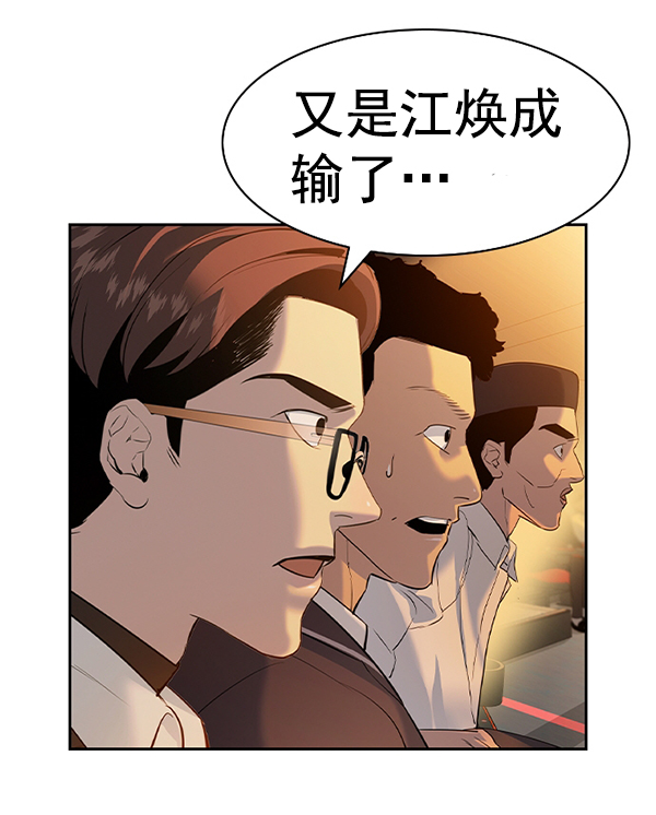 第 92 页