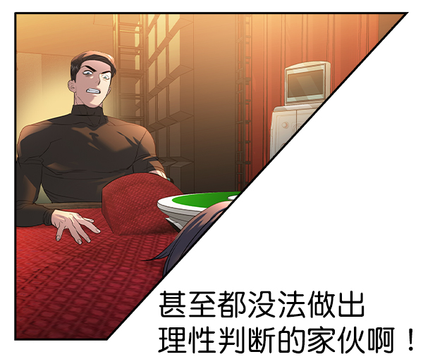 第 94 页