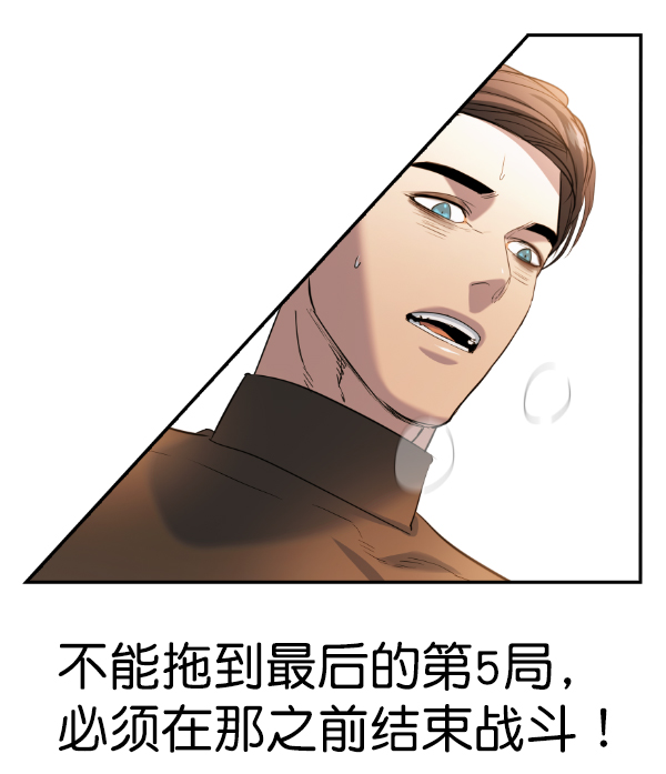 第 95 页