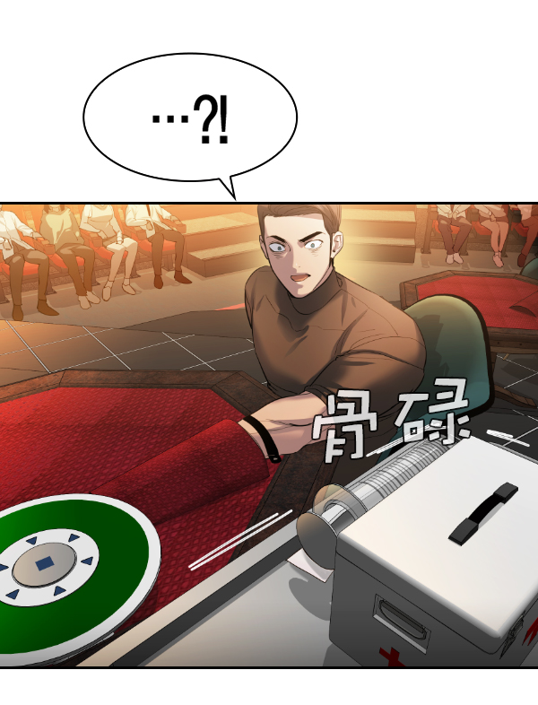 第 99 页