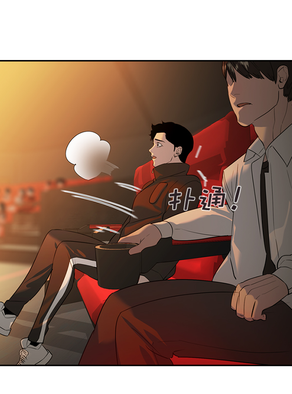 第 102 页