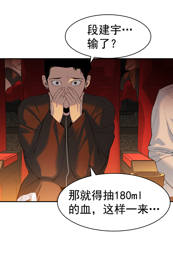 第 104 页