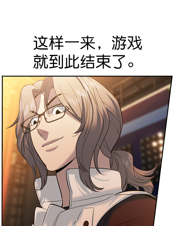 第 106 页