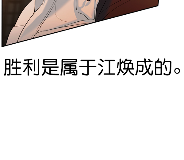 第 107 页