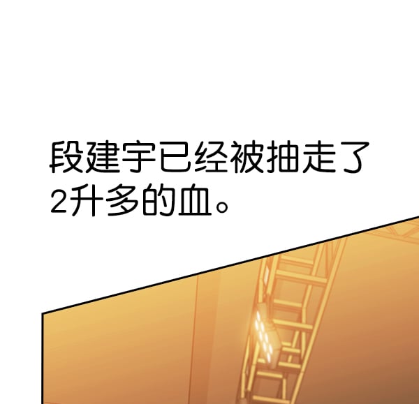 第 108 页