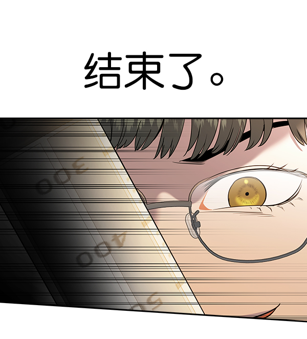 第 111 页