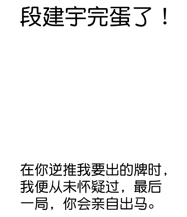 第 112 页