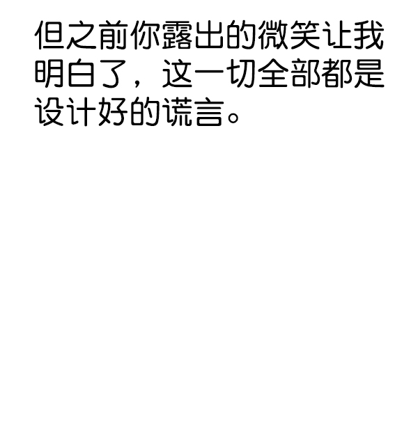 第 115 页