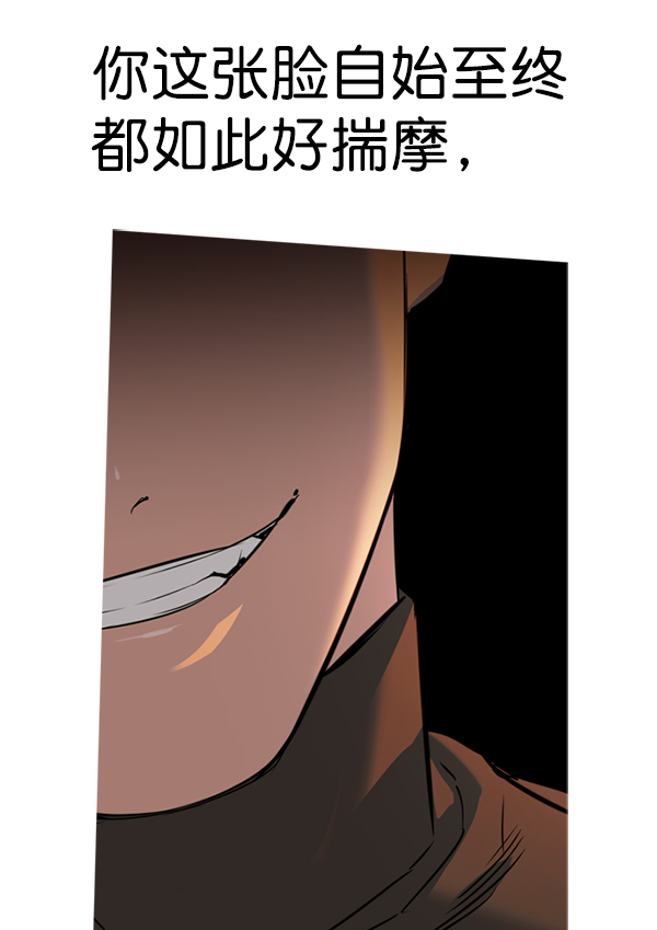 第 116 页