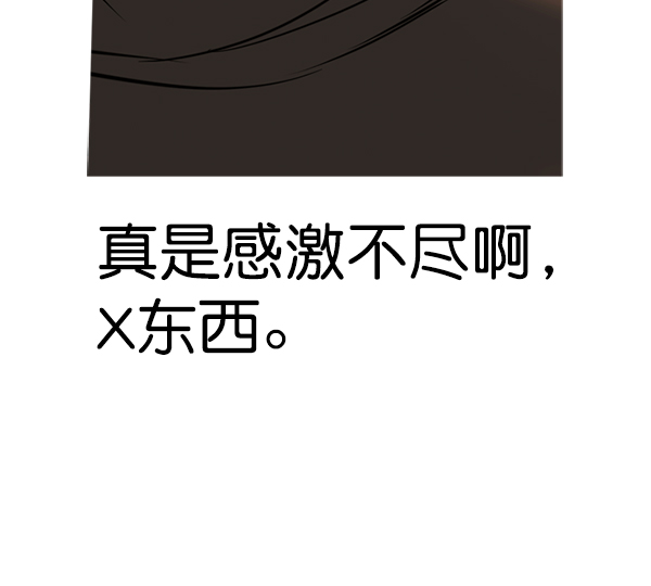 第 117 页