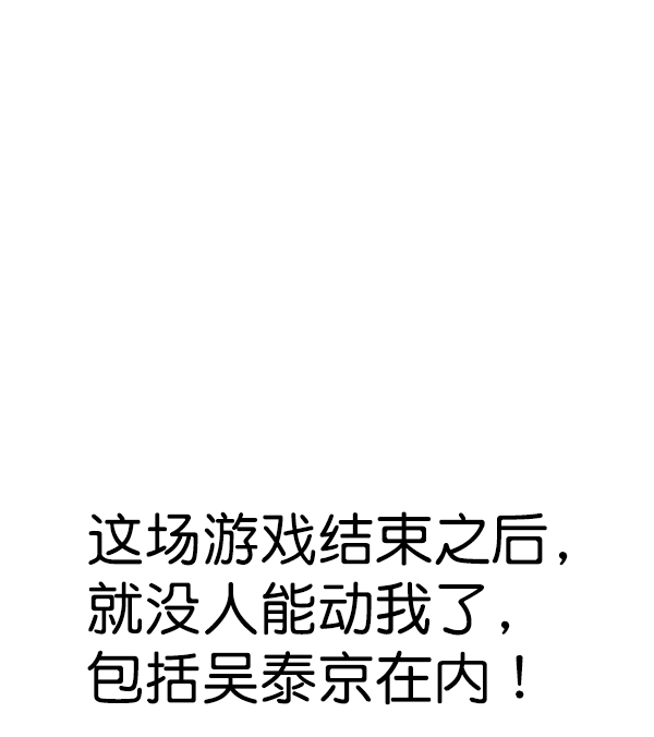 第 118 页